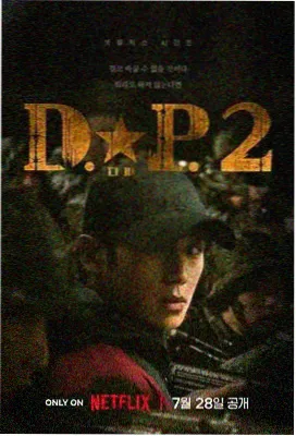 更新封面